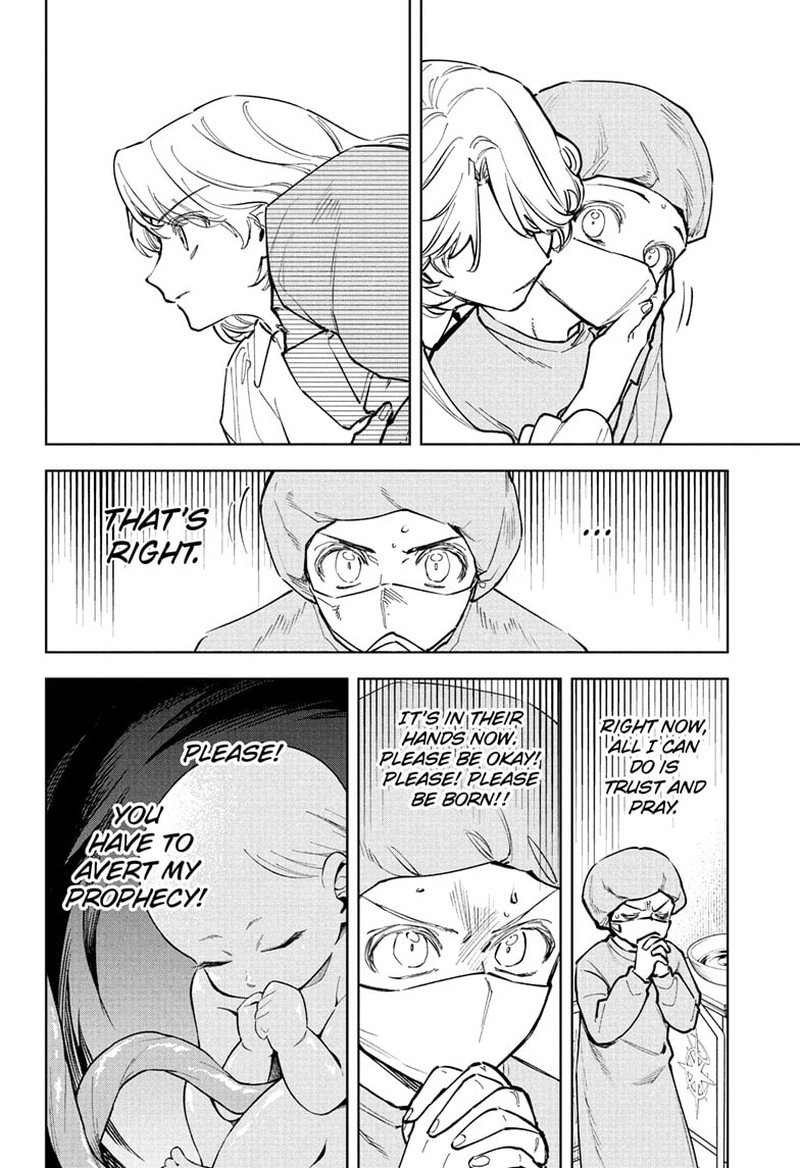 Ichi the Witch Manga Chapter 75 page 10 - Coming Together