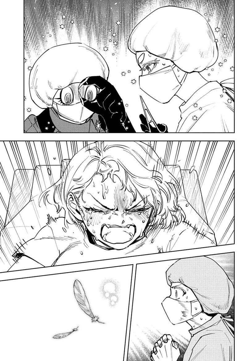 Ichi the Witch Manga Chapter 75 page 11 - Coming Together