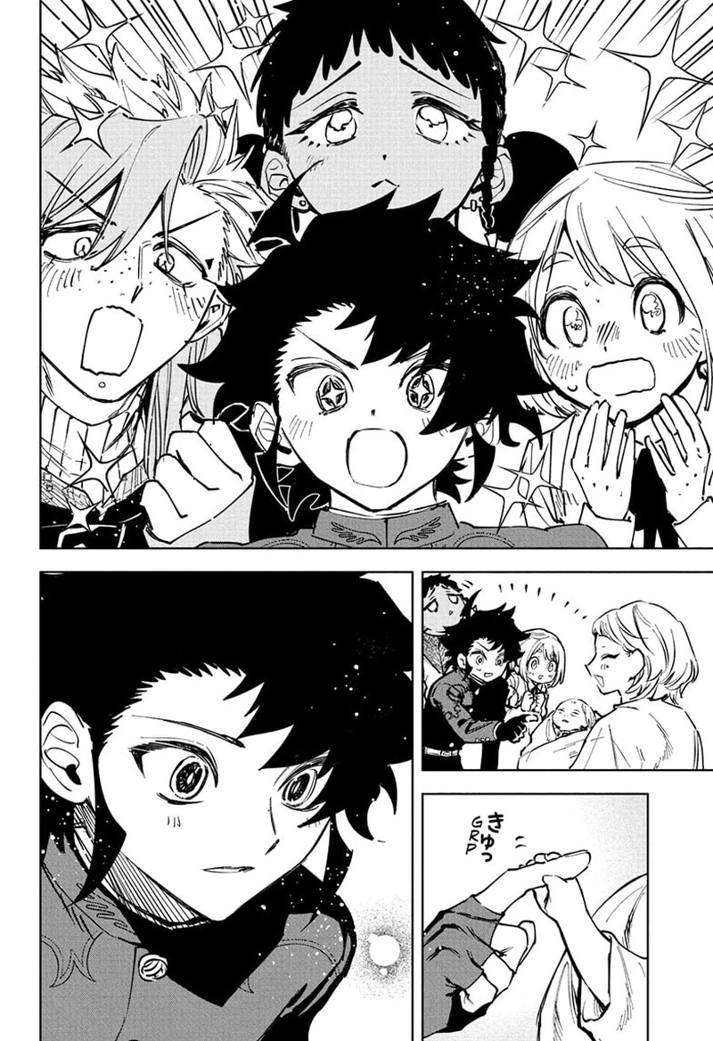 Ichi the Witch Manga Chapter 75 page 15 - Coming Together