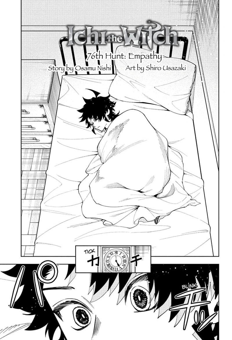 Ichi the Witch Manga Chapter 76 page 1 - Empathy