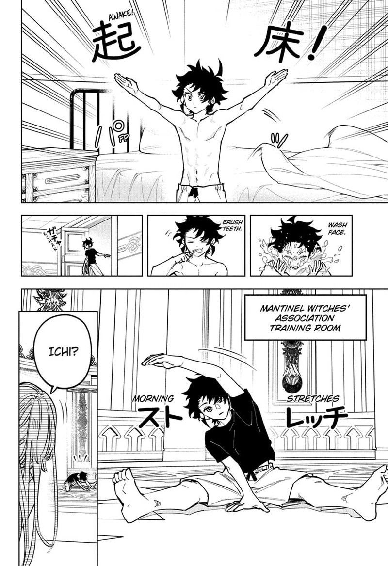 Ichi the Witch Manga Chapter 76 page 2 - Empathy