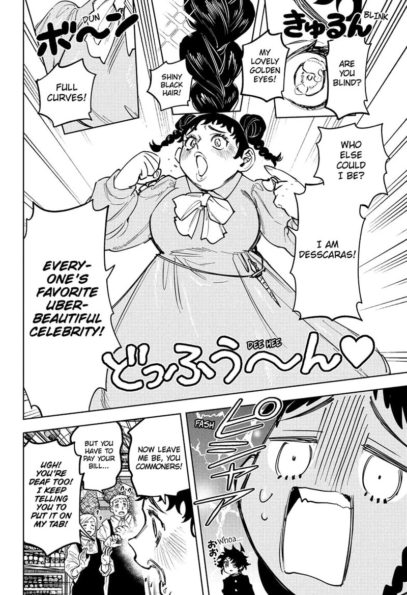 Ichi the Witch Manga Chapter 77 page 10 - Gate crashers