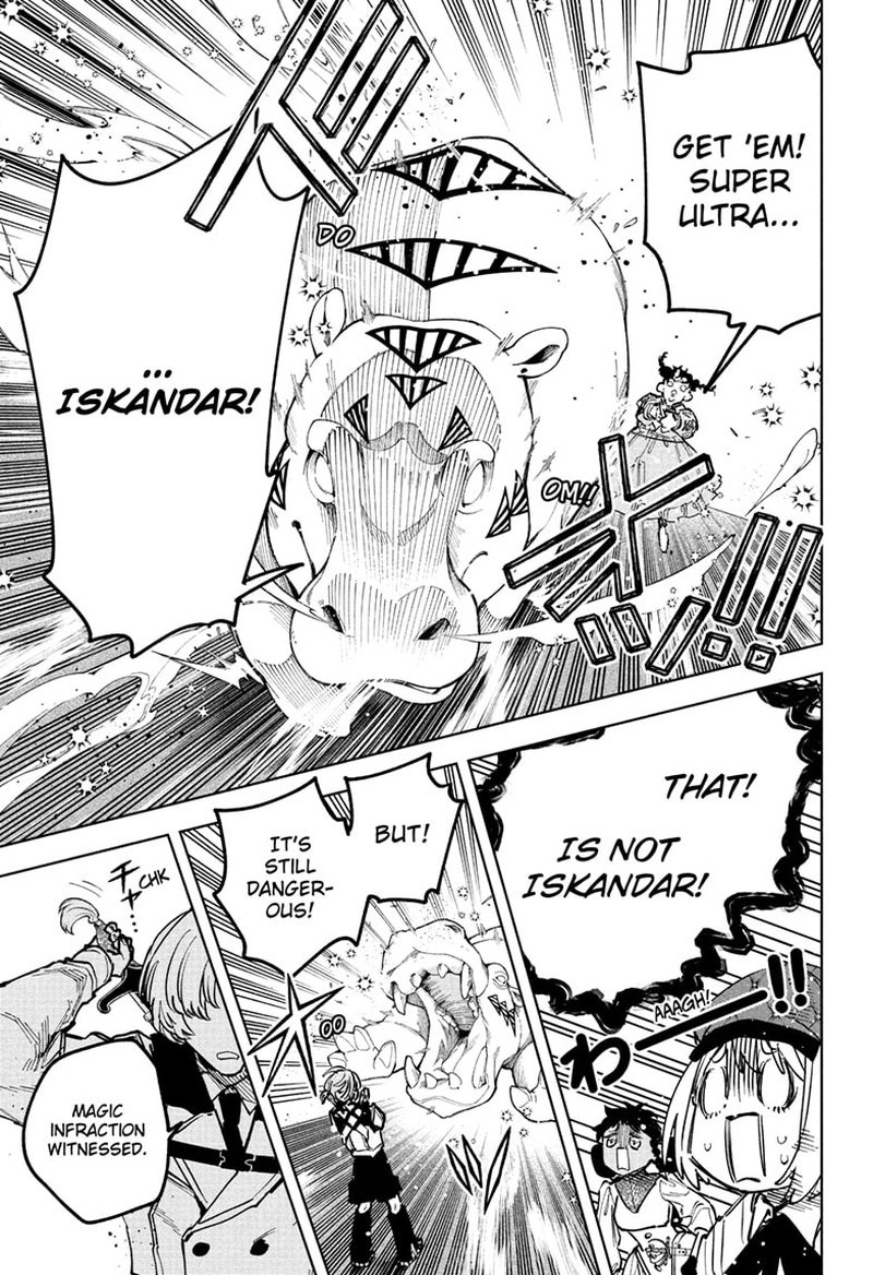 Ichi the Witch Manga Chapter 77 page 14 - Gate crashers