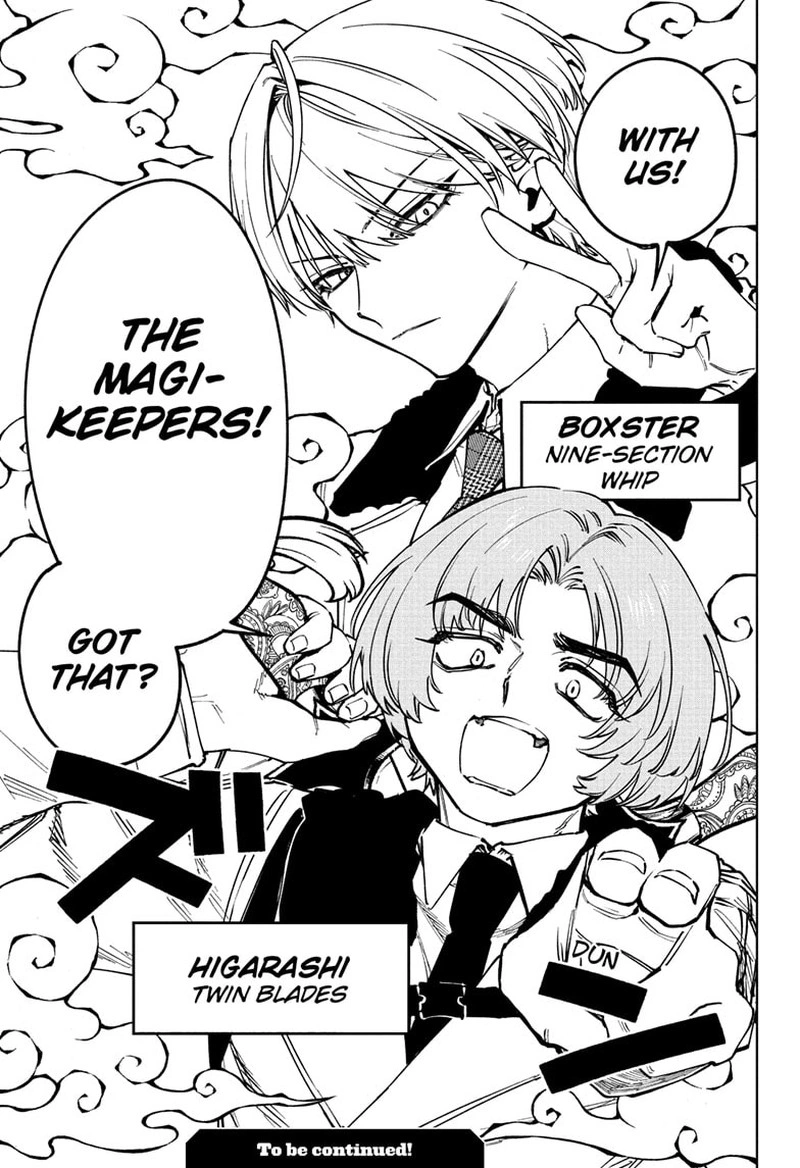 Ichi the Witch Manga Chapter 77 page 19 - Gate crashers