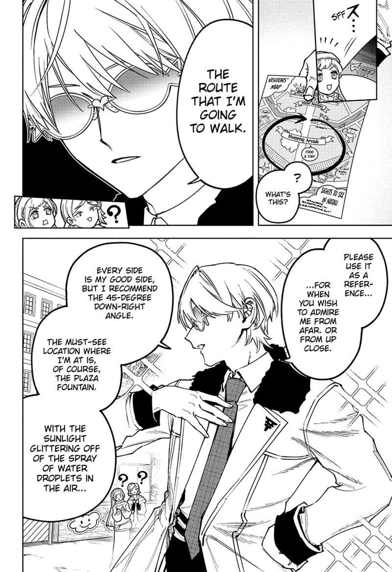Ichi the Witch Manga Chapter 77 page 4 - Gate crashers