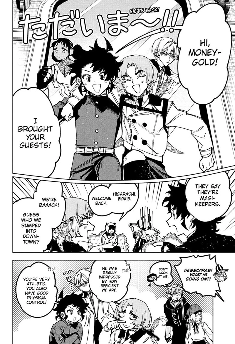 Ichi the Witch Manga Chapter 78 page 13 - Chance Meetings Are Fate