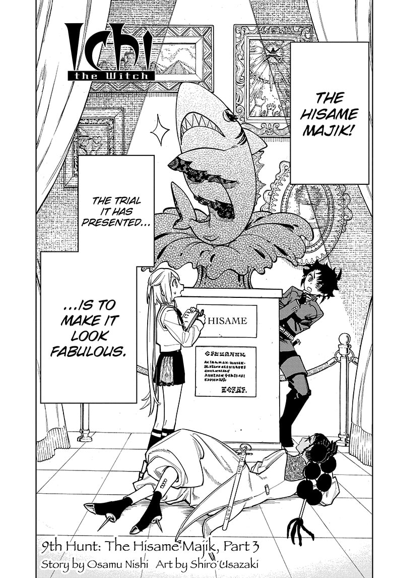 Ichi the Witch Manga Chapter 9 page 1 - The Hisame Majik, Part 3